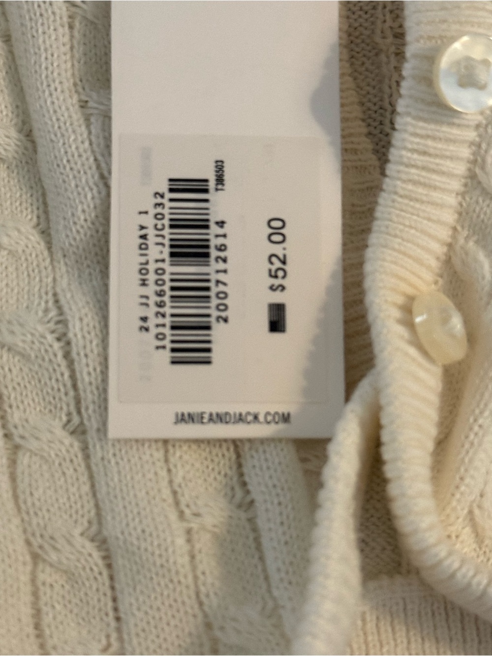 Baby Cable-Knit Cardigan Sweater - Cream - Picture 2 of 2